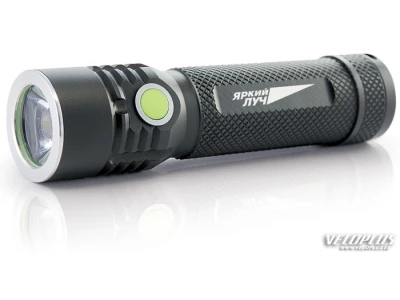 Taskulamp Yarkiy Luch G15 Gryphon laetav