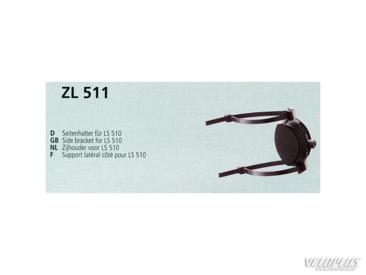 Varuosa Trelock ZL511 tule kinnitus LS 510 -le