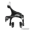 Pidur Shimano 3500 Sora esimene thumbnail 1