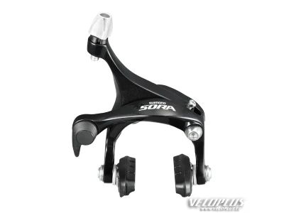 Pidur Shimano 3500 Sora esimene