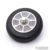Product thumbnail image