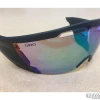 Kiivri visiir GIRO VANQUISH SHIELD EMERALD thumbnail 1