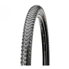 Tire Maxxis Ikon 29x2,2 Aramid 120TPI thumbnail 1