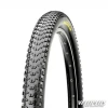 Tire Maxxis MaxxLite 29x2,0 thumbnail 1