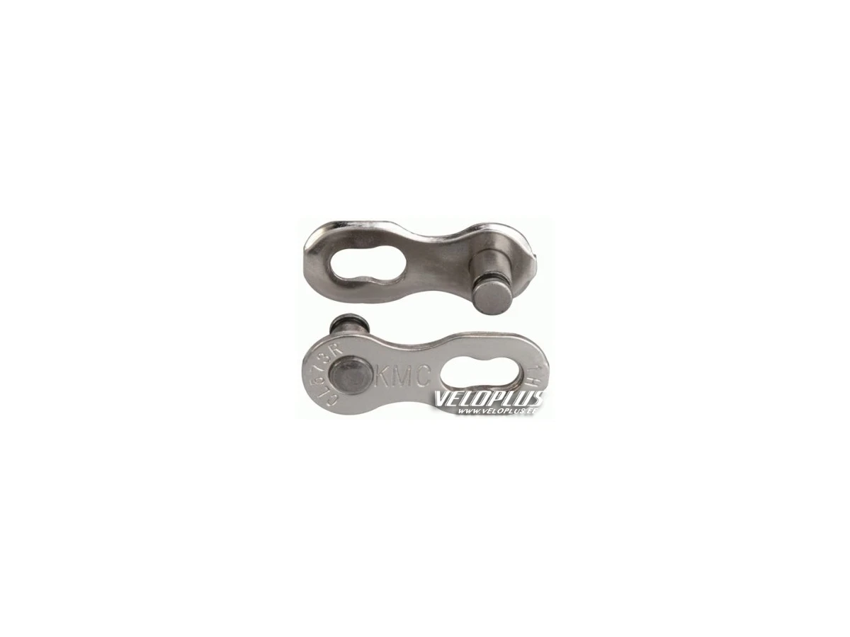 Chain lock KMC 7/8 gear RB card 2set