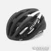 Kiiver GIRO FORAY mattmust/valge M/55-59CM thumbnail 1