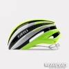 Helmet Giro Synthe White/Yellow L/59-63CM thumbnail 2