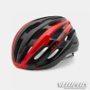 Helmet GIRO FORAY Red/Black L/59-63CM thumbnail 1