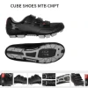 Cube Shoes MTB CMPT blackline 41 thumbnail 1