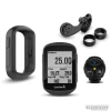 GPS rattakompuuter GARMIN EDGE 130 MTB BUNDLE thumbnail 1