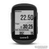 GPS rattakompuuter GARMIN EDGE 130 MTB BUNDLE thumbnail 2