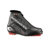 Suusasaapad Rossignol X-8 klassika 43 thumbnail 1
