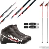 XC skis set PELTONEN for adults with bindings and boots thumbnail 1