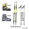 Product thumbnail image
