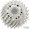 Kassett Shimano Ultegra CS-6600 16-27 10k thumbnail 1