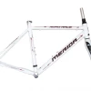 Raam MER R 901-KIT L white thumbnail 1