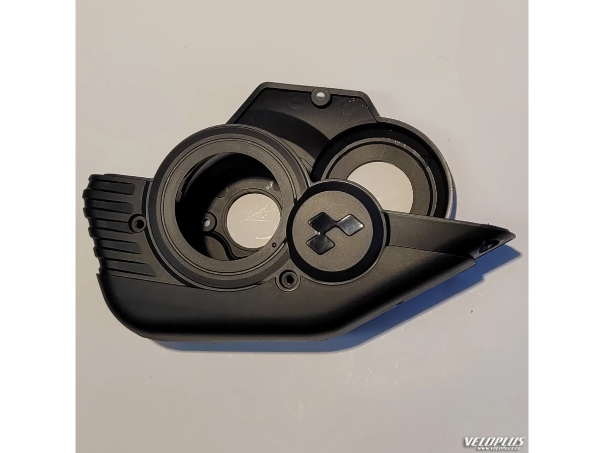 Cube Hybrid mootorikate  MID COVER RIGHT+LEFT Bosch