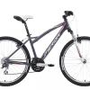 Bike Merida Juliet 15 14,5 anthracite-pink thumbnail 1