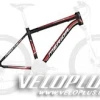 Raam Merida Matts TFS 100-D 16 must-punane-valge thumbnail 1