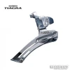 Front derailleur Shimano 4500 thumbnail 1