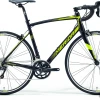 Bелосипед Merida Ride 200 XXL(62cm) черный-желтый thumbnail 1