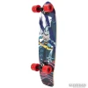 Rula AREA KATANA Longboard 28/71cm thumbnail 1