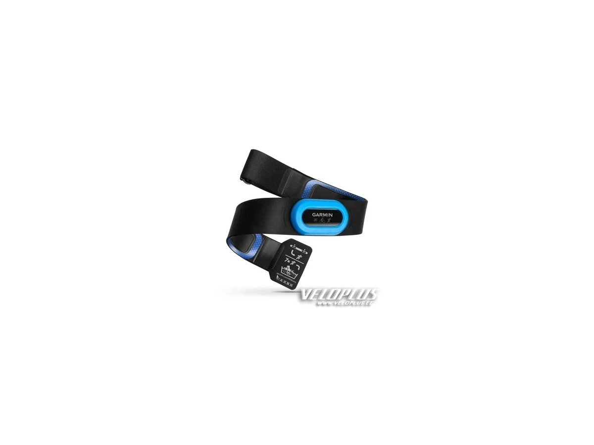 Heart rate monitor Garmin HRM-TRI