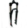 Esiamort SR Suntour XCM-H-RL80 26 must lenksulukuga thumbnail 1