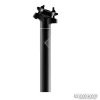 Seatpost MERIDA Expert CC 30,9x350 black matt/shiny thumbnail 1