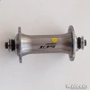 Esirumm Shimano 105 5700 32H hõbe thumbnail 1
