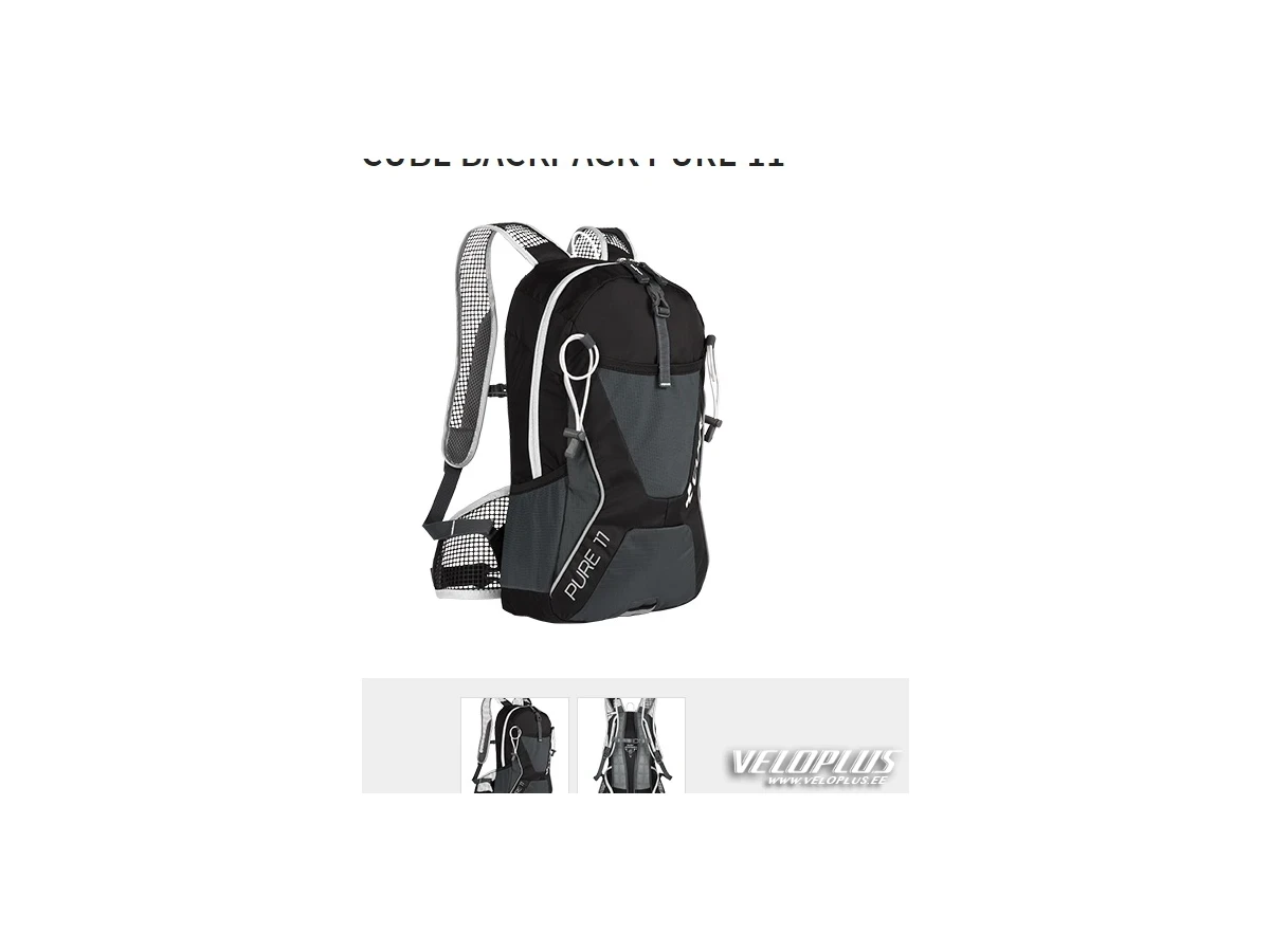 Backpack Cube Pure 11 black-white