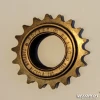 Tirr TBG 1-k, 1/2x 1/8x 18T thumbnail 1