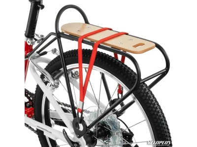 Pakiraam WOOM 5 (24")