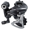 Tagavahetaja Shimano 105 5701 10k SS thumbnail 1