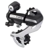 Tagavahetaja Shimano Acera RD-M360 must 7/8k thumbnail 1