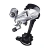 Rear derailleur Shimano M591 silver thumbnail 1