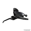 Linkvahetus Shimano ST-EF505 8k õlipidur 1700mm thumbnail 1