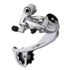 Tagavahetaja Shimano M761 thumbnail 1