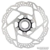 Piduriketas Shimano Deore RT54 180MM center lock thumbnail 1