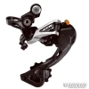 Tagavahetaja Shimano XTR M986 GS 10k thumbnail 1