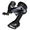 Rear derailleur Shimano Sora RD-R3000 9s GS