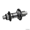 Tagarumm Shimano XTR M9111-B 148mm 32a 12k CL thumbnail 1