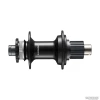 Tagarumm Shimano XTR M901-B 148mm 32a CL 12k thumbnail 1