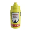 Elite Bottle FLY Teams 2021 Intermache Wanty-Gobert 550ml thumbnail 1
