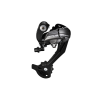Rear derailleur Shimano Altus RD-M370 SGS 9s black