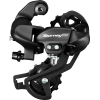 Aizmugures pārslēdzējs Shimano TOURNEY RD-TX800 Direct Mount 7/8 ātrumu thumbnail 1