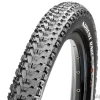 Väliskumm Maxxis Ardent Race 29x2,2 3CS/ EXO/ tubeless ready thumbnail 1