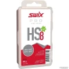 Glider Swix HS8 60g thumbnail 1