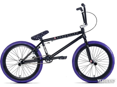 BMX Division Brookside 20.25 must/lilla