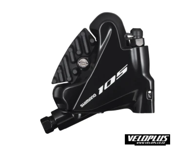 Pidurisupport Shimano 105 BR-R7070 flat mount tagumine